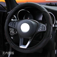 38cm steering wheel cover car for volkswagen vw polo golf 7 tiguan polo up t5 t6 t roc teramont atlas gti