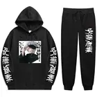 Костюм спортивный мужской из 2 предметов, аниме ююютсу кайсен, свитшот с капюшоном и штаны на завязках, комплект с худи, Осень-зима