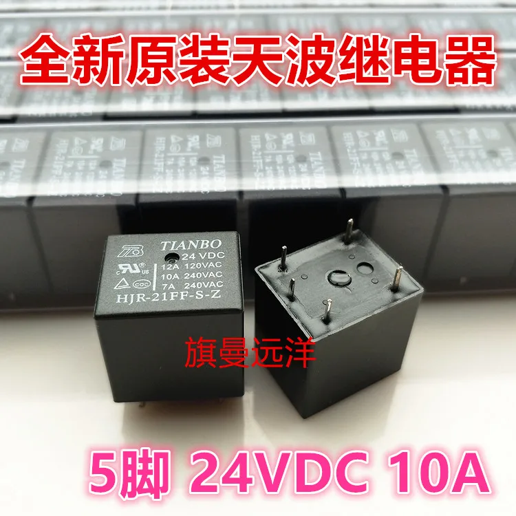 

5 шт./лот HJR-21FF-S-Z 24VDC 24V 12A 5 JQC-21FF