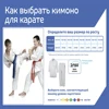 Изображение товара 3