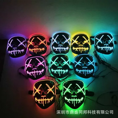 V слово cos ужасов Триллер маска мастера призрак Танцы полный уход за кожей лица