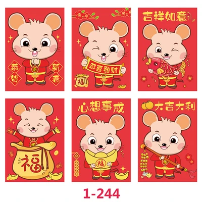 (10 упаковок 60 шт) 2020 китайский новый год красный пакет мультфильм крысы конверт