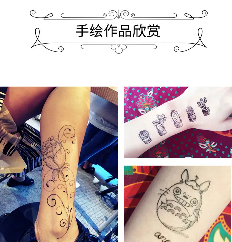 Индийский крем для татуажа Неха хна коричневый водостойкий прочный расписанный