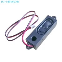 2w 8r 186915mm multimedia speaker for advertising machine with wire embedded 5318 mini box loudspeaker