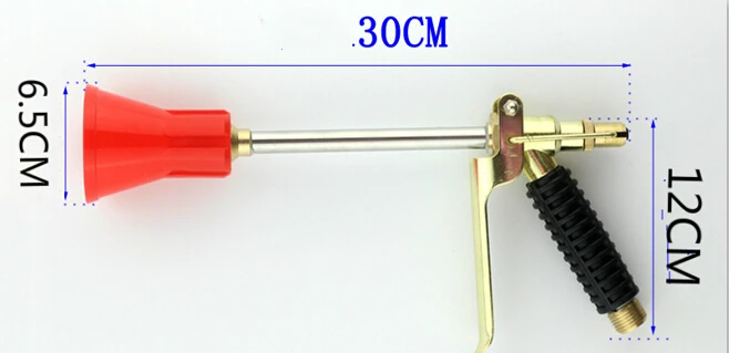 High pressure agricultural power water spray gun,chemical resistance agricultural spray gun,garden sprayer gun - Цвет: 30CM Length