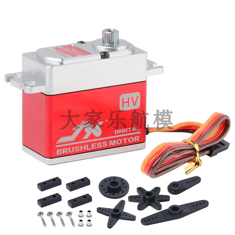 JX BLS-HV7032MG 6 в 32 кг большой крутящий момент Высокое напряжение программируемый цифровой бесщеточный стандартный сервопривод для радиоуправляемого автомобиля вертолета игрушки детали