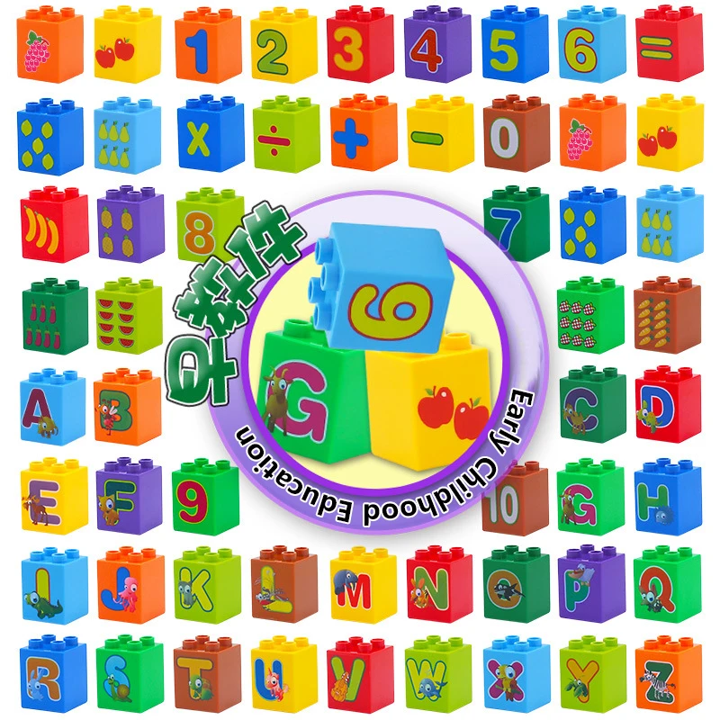 Детский конструктор сделай сам большие строительные блоки с цифрами буквами