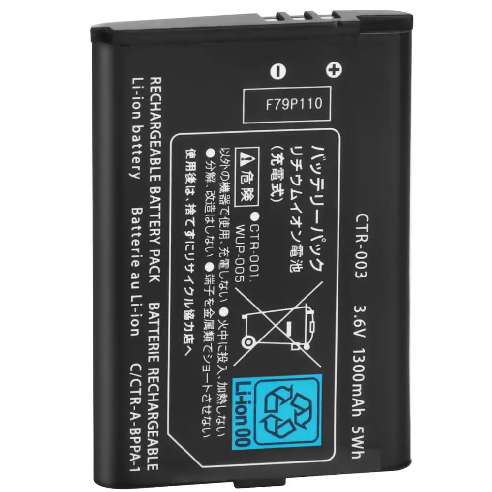 Аккумулятор CTR-003 1300 мА ч 2 шт. для беспроводного геймпада 2DS XL 3DS CTR-001 JAN-001 MIN-CTR-001