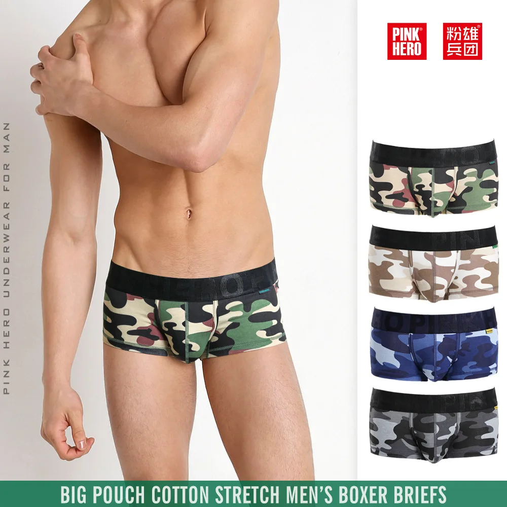 

Men's underwear cotton camouflage print comfortable elastic breathable quick-drying men's boxer briefs