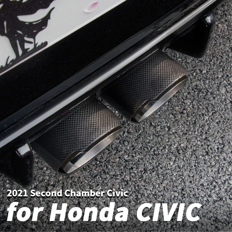 Автомобильный задний глушитель из углеродного волокна аксессуары для Honda Civic 10