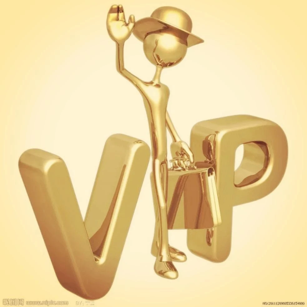 

vip lsah shampoo