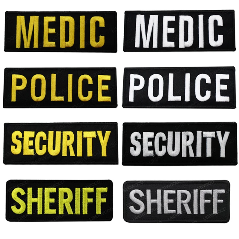 Большой медик безопасности полиции нашивка с вышивкой Цвет золотистый белый