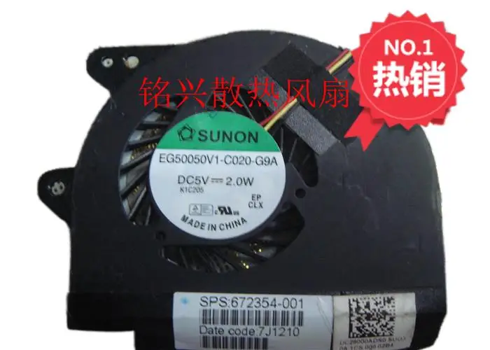 Двухпроводной центробежный вентилятор ADDA 12032 12 в 120 А AD2512MS 120*32 мм