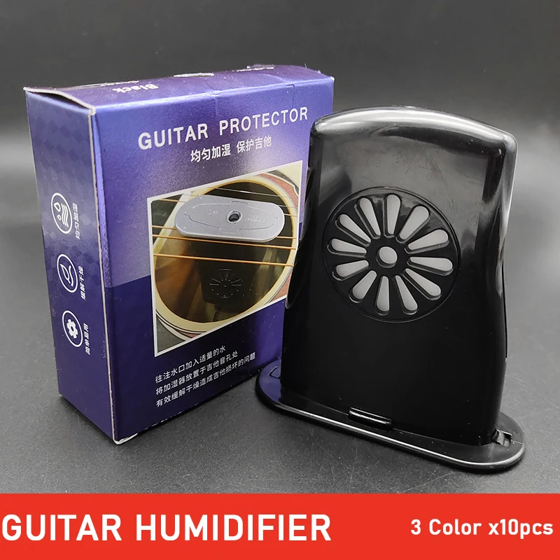 10 шт. Акустическая гитара Soundhole увлажнитель анти-сушки влажность резервуар