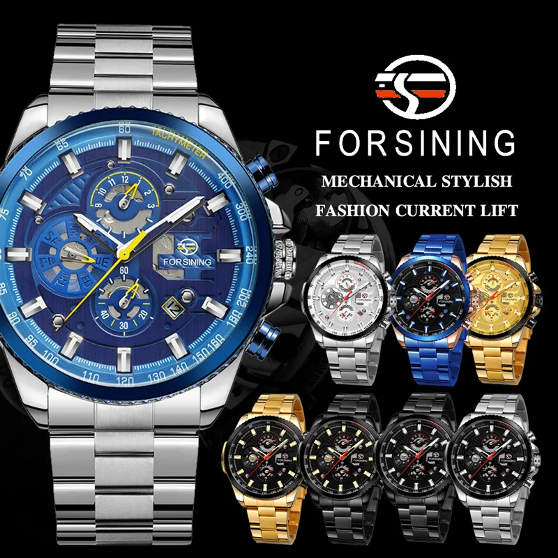 Часы наручные FORSINING Мужские механические автоматические армейские спортивные