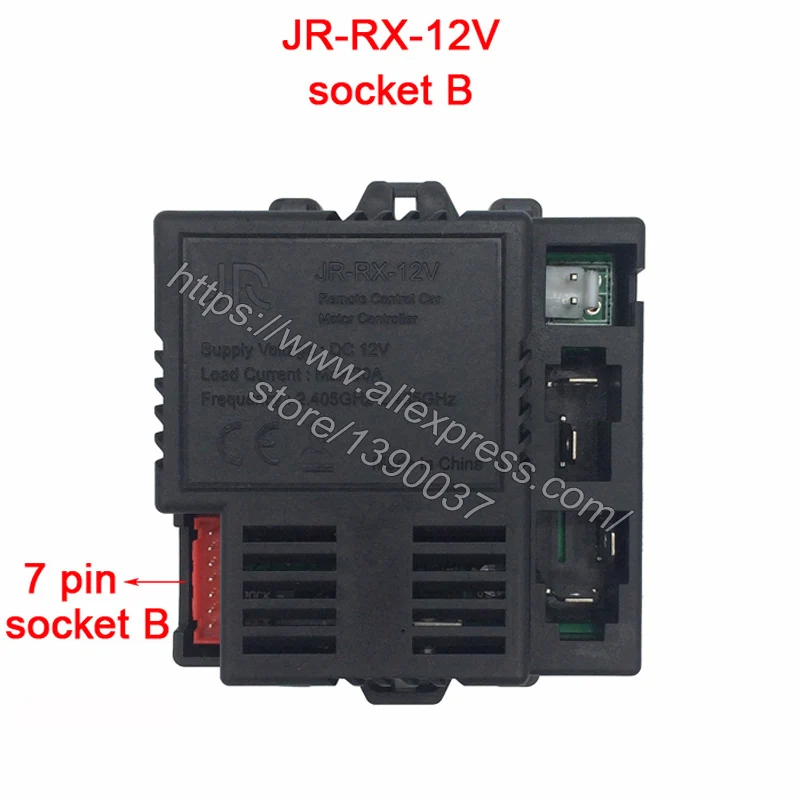 JR-RX-12V B receiver JR-RX-12V Детский Электрический автомобиль bluetooth пульт дистанционного управления или приемник, плавный пусковой контроллер JR1705RX-12V HY-RX-2G4-12V02 - Цвет: JR-RX-12V B receiver
