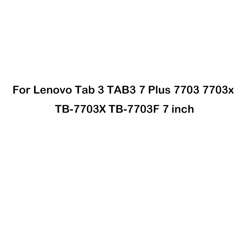 Lenovo Tab 3 7 Plus Прозрачный мягкий планшетный чехол для lenovo Tab P10 E10 E7 E8 M10 силиконовый чехол ТПУ задняя крышка lenovo Tab 2 3, 7, 8, 4 10 плюс X104 X605 X705 - Цвет: Lenovo Tab 3 7 Plus