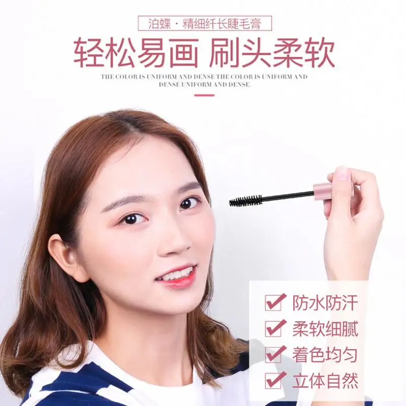 

Waterproof Eyelash Mascara Black Curling Lengthening Long Thick Eye Lashes Enhance Extension Eye Lashes Cosmetic