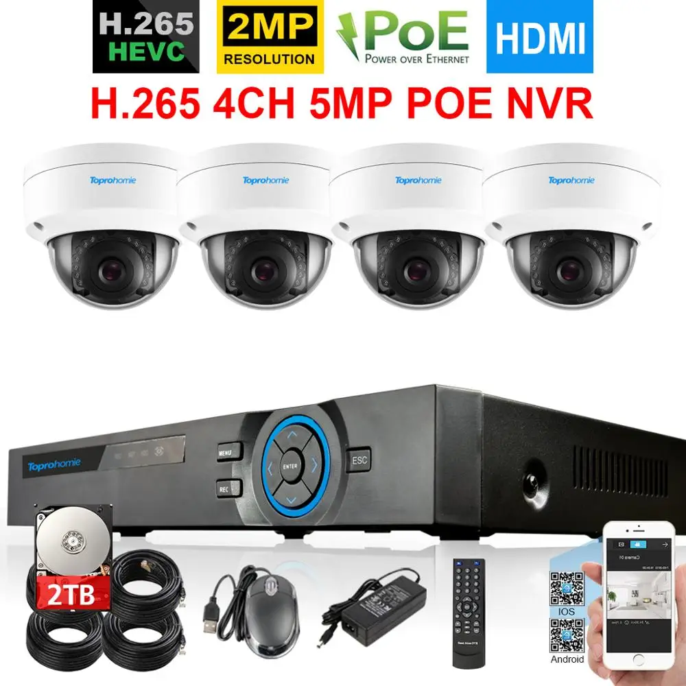H.265 4CH POE 5MP система NVR 4 шт. 2Mp 1080P IP66 Водонепроницаемая Для дома и улицы безопасности