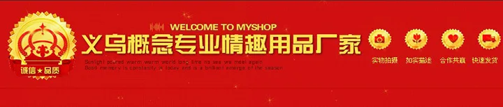 Кожаные штаны игрушка для пар Анальная пробка брюки Вибрация регулируемые сексуальные штаны товары для взрослых трусы для флирта