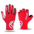 Мужские велосипедные перчатки Нескользящие дышащие велосипедные перчатки с закрытыми пальцами уличные дорожные горные велосипедные спортивные велосипедные перчатки с открытыми пальцами