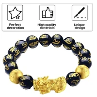 stone beads bracelet men women unisex chinese feng shui pi xiu obsidian wristband gold wealth and good luck women bracelets