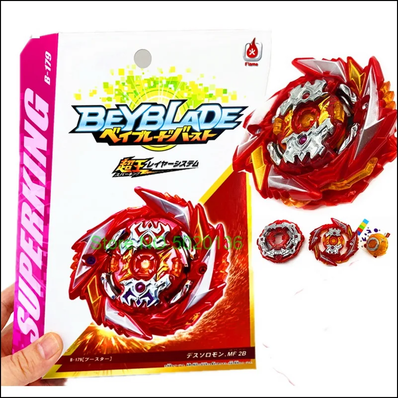 Beyblade Burst Super King 173 179 172 174 вариант Lucifer CoroCoro металлический фьюжн 169 177 пусковое