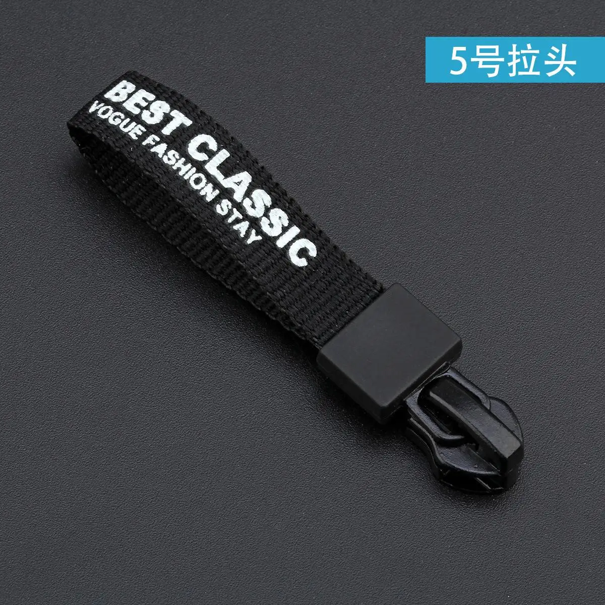 Лямки без образования легкой пены. 3. 5 бегунки домашний текстиль сумка с пуховик