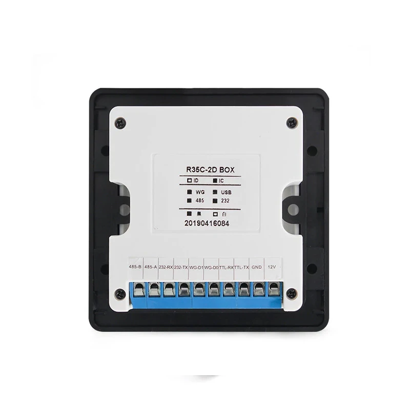 Считыватель QR-кода с 13 56 МГц IC USB Wiegand сенсором датчиком приближения из
