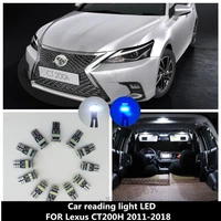 car reading light led for lexus ct200h 2011 2018 roof light roof light atmosphere light modification 6000k 12v 10pcs