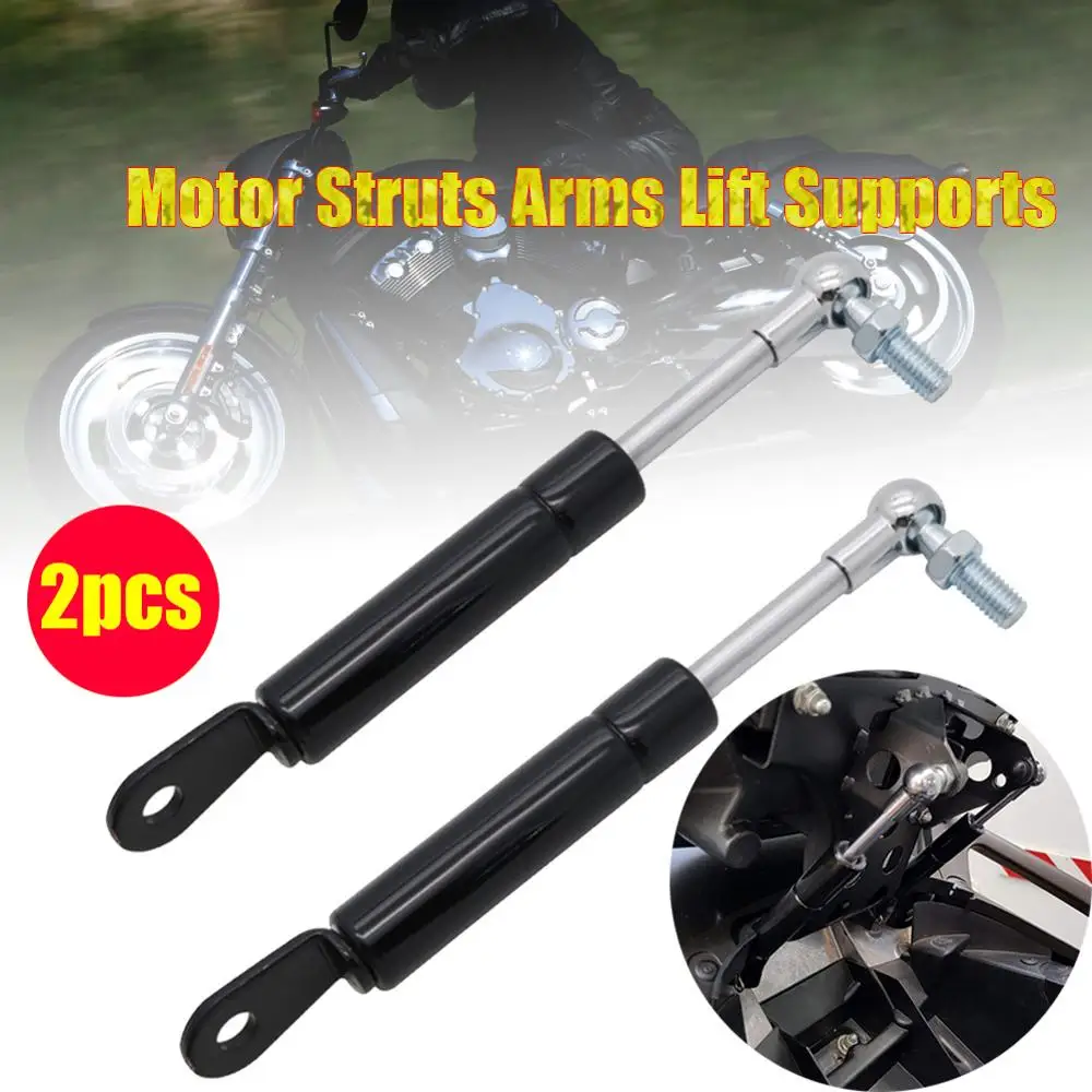 2 шт. передняя стойка для капота рычаг подтяжки Yamaha TMAX 530 2012 2016 2017 2018 2019