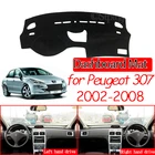 Противоскользящий коврик для Peugeot 307 2002  2008 307sw 307cc, коврик для приборной панели, навес от солнца, защитный коврик, аксессуары для коврика 2003 2004 2005 SW