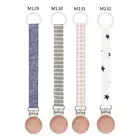 1 шт. новая детская пустышка с зажимом цепочка пустышка Ниппель для клипа держатель для соски