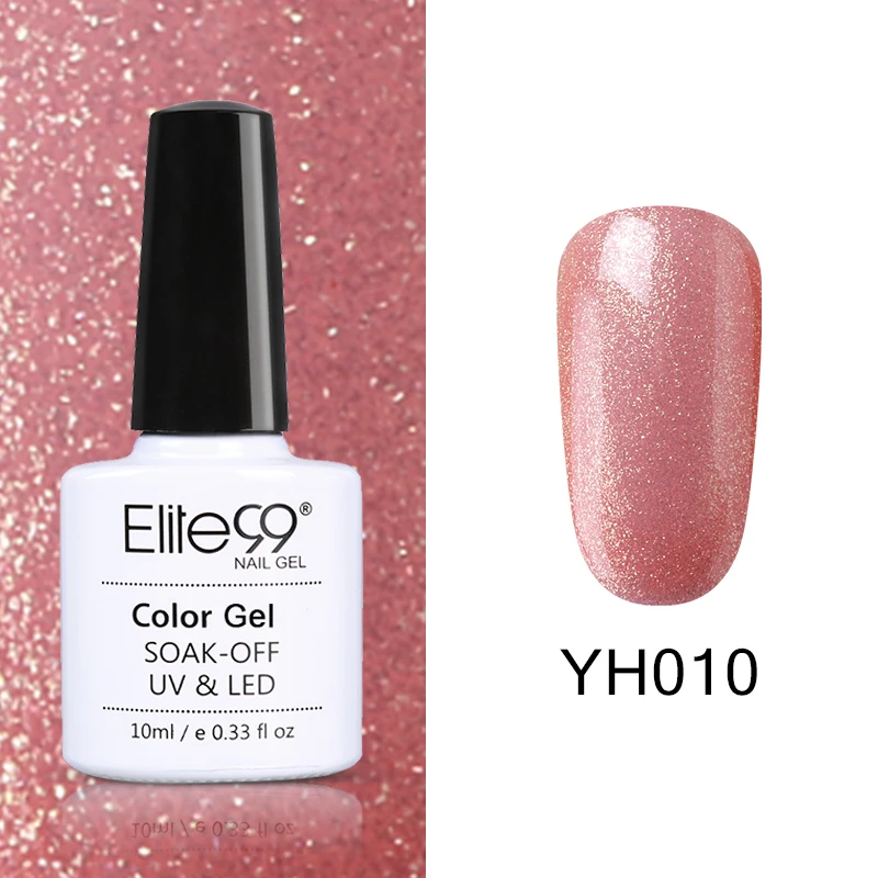 YH010 Elite99 Vernis Полупостоянный 10 мл Светодиодный УФ-гель замачиваемый пурпурный цвет светодиодный лак для ногтей нужна лампа отверждения Гель-лак - Цвет: YH010