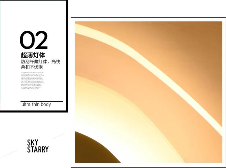 Современные Ультратонкие светодиодные потолочные светильники для гостиной