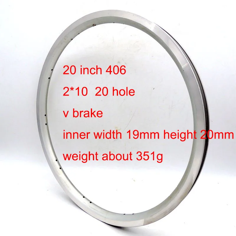 Обод велосипедный 20 дюймов с v тормозом отверстий серебристый|Обода| |