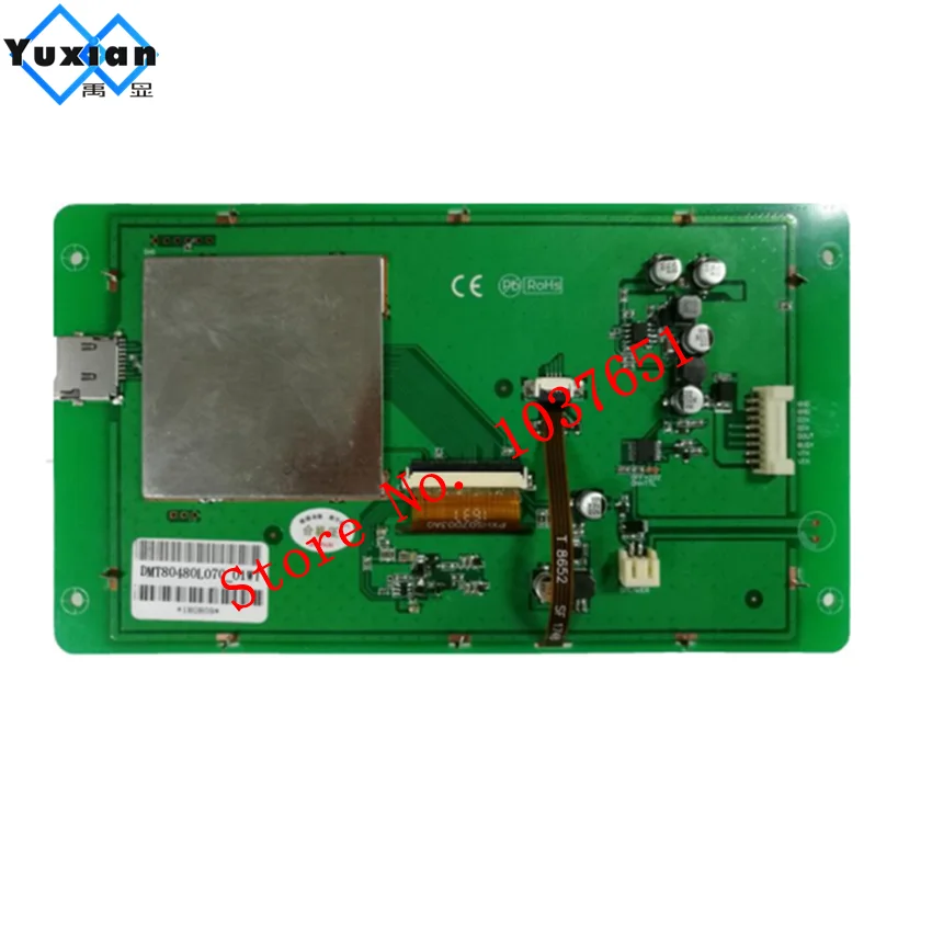 DMT80480L070_01WT 7 дюймовый TFT Серийный порт инструкция экран RS232 с резистором