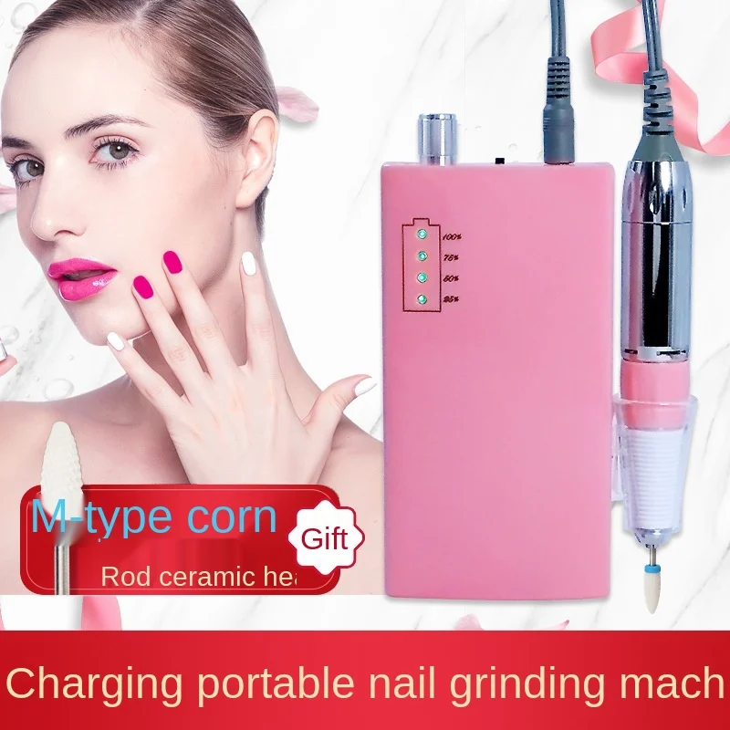 

2021 Nail Polishing Machine New Charging Portable Nail Polish Remover Nail Polishing Exfoliating Nail Enamel Remover