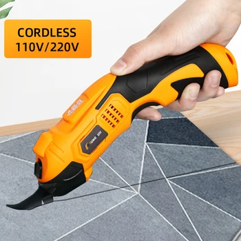 Tesoura elétrica multiuso sem fio, 110v-220v, para tecidos, couro, corte de tecidos, carregável, portátil, costura, ue/eua 1