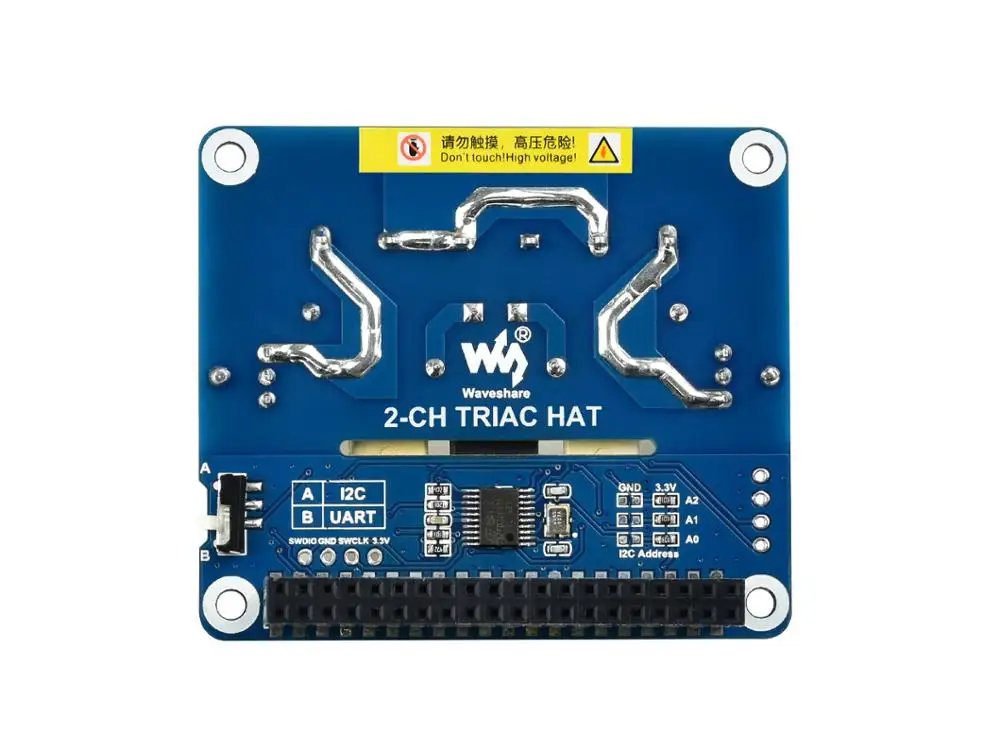 Waveshare двухканальная трехканальная шляпа для Raspberry Pi интегрированный MCU