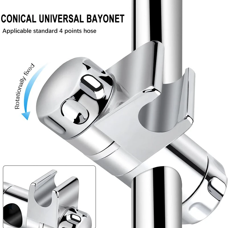 Регулируемый держатель для душа |