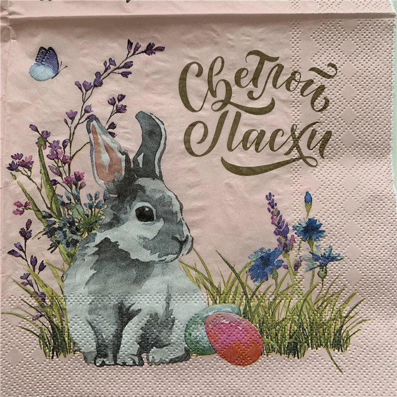 Бумажные салфетки для декупажа, элегантные винтажные полотенца, цветок, бабочка, Цыпленок, яйцо, день рождения, свадьба, вечеринка, красивый декор, 3 слоя