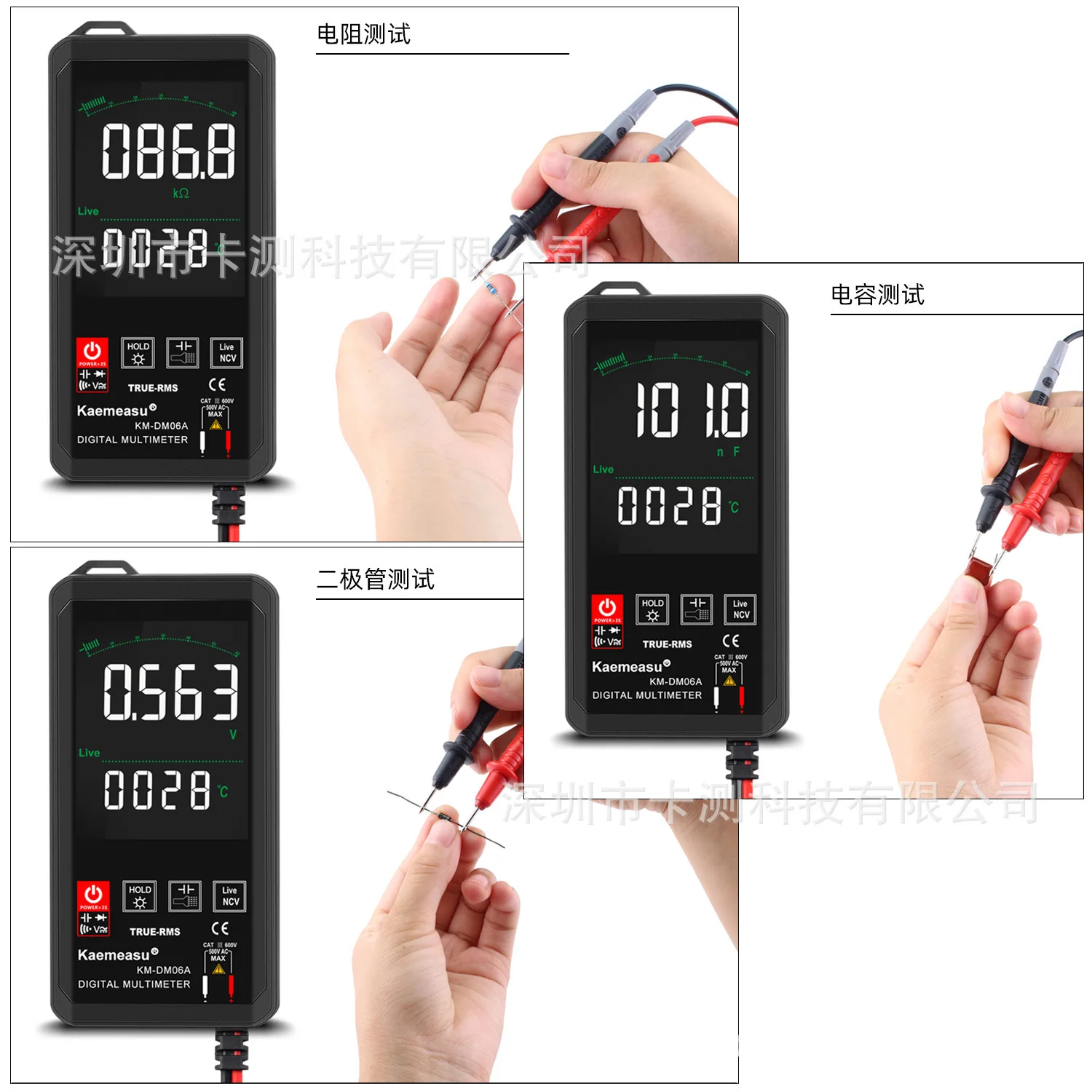 Цифровой мультиметр Smart Touch DC True RMS автоматический тестер профессиональные