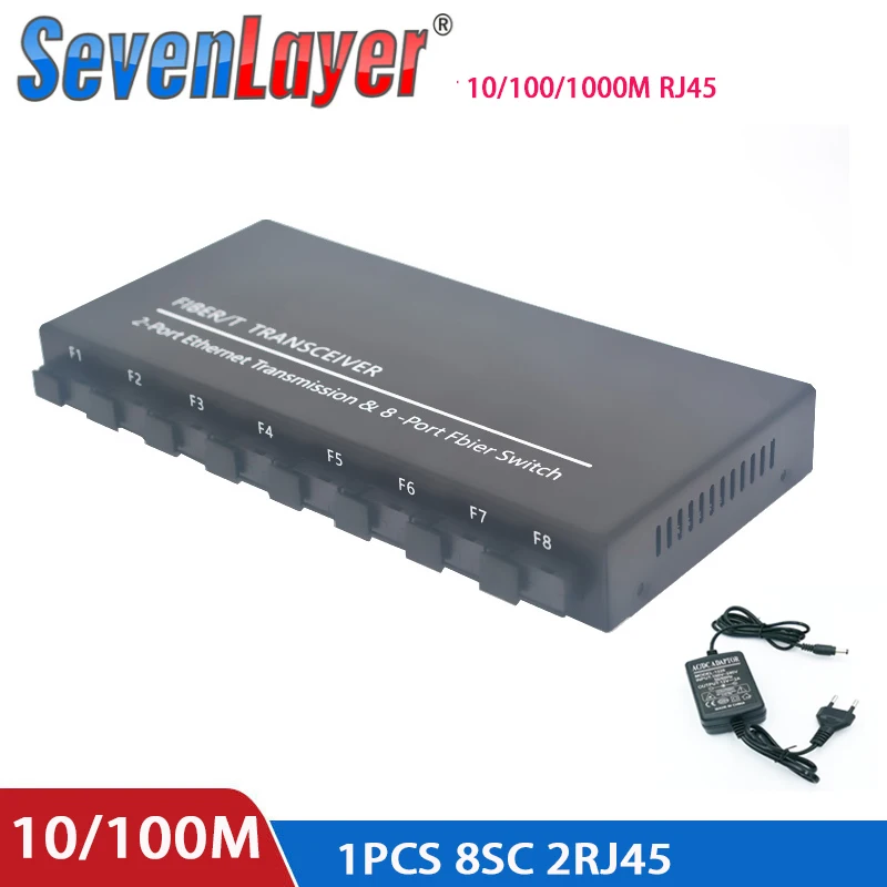 Медиаконвертер 10/100/1000 м коммутатор Gigabit Ethernet 8 SC 155M волоконный порт 2 1000M RJ45 utp