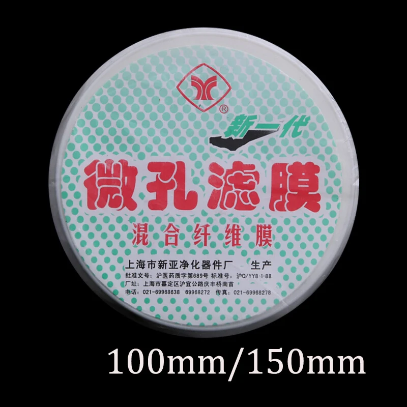 Лабораторный фильтр мембрана Микропористая MCE мембранный для воды ацетатный