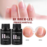 30ml nail art rubber phototherapy primer sealing layer nail polish transparent color quick drying base top glue tslm1