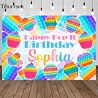 Красочный фон для фотосъемки в стиле поп It Fidget, фон для фотосъемки на день рождения, индивидуальный декор для вечерние, баннер для фотостудии