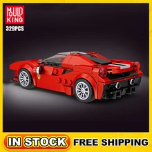 Mould King Racing Car City Speed Sports Model Kits Building Blocks 329pcs Classic Rally Super Racers Vehicle Kids Moc Bricks Toy