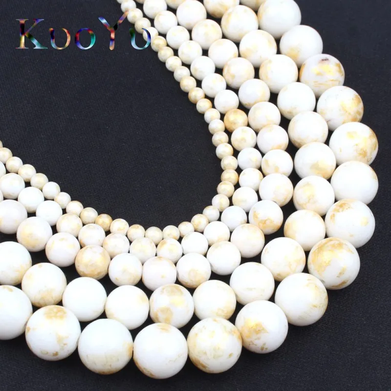 Натуральный камень белые бусины из нефрита Красочные Золотые круглые свободные