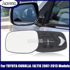 Надеятельное внешнее зеркало заднего вида стеклянный объектив для TOYOTA COROLLA для Altis 2007 2008 2009 2010 2011 2012 2013 боковое зеркало объектив